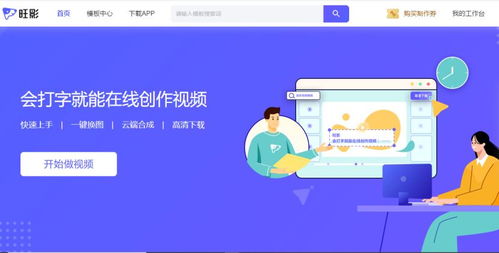 10款高效實(shí)用的電腦軟件推薦