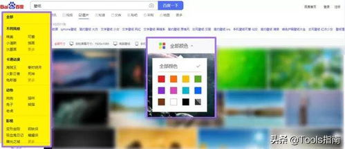 裝機(jī)必備！這款不到2MB的電腦軟件，讓你的工作與生活效率倍增