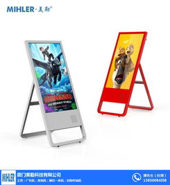 美勒?qǐng)D 專注廣告機(jī)生產(chǎn)與配套軟件服務(wù)的行業(yè)先鋒